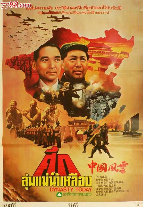 做个精仿麦克丹尼尔学院文凭毕业证